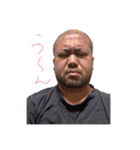 さわすたvol.1（個別スタンプ：12）