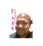 さわすたvol.1（個別スタンプ：13）