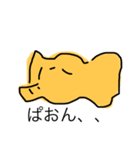なんか使えるやーつ。（個別スタンプ：22）