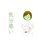 かわいいナース（個別スタンプ：13）