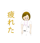 かわいいナース（個別スタンプ：20）