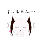 悪魔なおサボりウサギさん（個別スタンプ：3）