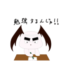 悪魔なおサボりウサギさん（個別スタンプ：4）