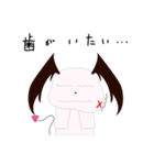 悪魔なおサボりウサギさん（個別スタンプ：5）