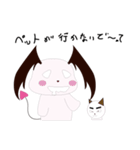 悪魔なおサボりウサギさん（個別スタンプ：8）