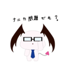悪魔なおサボりウサギさん（個別スタンプ：9）