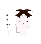 悪魔なおサボりウサギさん（個別スタンプ：10）