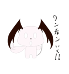 悪魔なおサボりウサギさん（個別スタンプ：15）