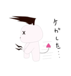 悪魔なおサボりウサギさん（個別スタンプ：16）