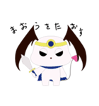 悪魔なおサボりウサギさん（個別スタンプ：17）