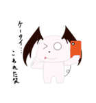 悪魔なおサボりウサギさん（個別スタンプ：20）