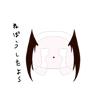 悪魔なおサボりウサギさん（個別スタンプ：22）