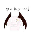 悪魔なおサボりウサギさん（個別スタンプ：24）