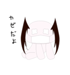 悪魔なおサボりウサギさん（個別スタンプ：28）