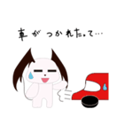 悪魔なおサボりウサギさん（個別スタンプ：29）
