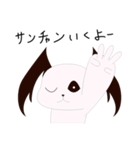 悪魔なおサボりウサギさん（個別スタンプ：31）