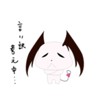 悪魔なおサボりウサギさん（個別スタンプ：32）