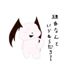 悪魔なおサボりウサギさん（個別スタンプ：37）