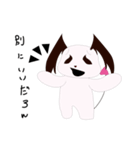 悪魔なおサボりウサギさん（個別スタンプ：39）