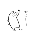 うさぎに憧れた不思議な生き物。（個別スタンプ：2）