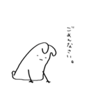 うさぎに憧れた不思議な生き物。（個別スタンプ：5）