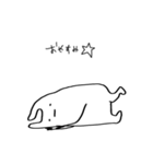 うさぎに憧れた不思議な生き物。（個別スタンプ：6）