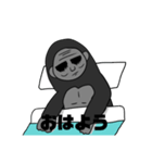 雑ゴリ、襲来（個別スタンプ：2）