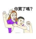 一生懸命働きたくない（個別スタンプ：28）