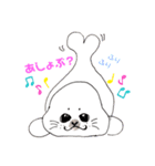 あちゃらしのあちゃん！（個別スタンプ：2）