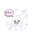 あちゃらしのあちゃん！（個別スタンプ：3）