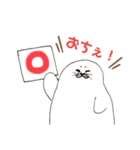 あちゃらしのあちゃん！（個別スタンプ：7）