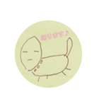 へたくそだけど心を込めた絵たち(いきもの)（個別スタンプ：7）