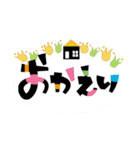 40個のデカ文字スタンプ（個別スタンプ：12）