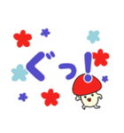 デカ文字！あまびえちゃん（個別スタンプ：27）