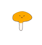 人面きのこたん（個別スタンプ：2）