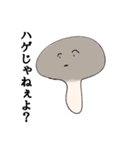 人面きのこたん（個別スタンプ：23）