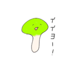 人面きのこたん（個別スタンプ：25）