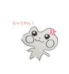 くろでゲソ2（個別スタンプ：3）