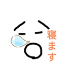 ぼーーーーーーーーーーーちゃん（個別スタンプ：16）