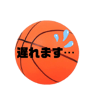バスケ部使えるスタンプ（個別スタンプ：10）