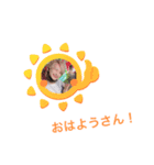 てぃがさんちーむ（個別スタンプ：6）
