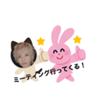 てぃがさんちーむ（個別スタンプ：8）