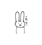 本気なの？（個別スタンプ：3）
