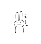 本気なの？（個別スタンプ：7）