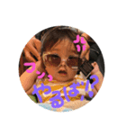 るや坊やのニコマル事情だよ（個別スタンプ：3）