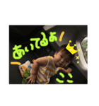 るや坊やのニコマル事情だよ（個別スタンプ：5）
