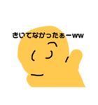 優しいトカゲと毒舌なトカゲ（個別スタンプ：5）