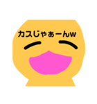 優しいトカゲと毒舌なトカゲ（個別スタンプ：7）