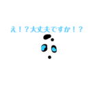 優しいトカゲと毒舌なトカゲ（個別スタンプ：31）