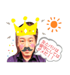 さっぱりさーちゃん（個別スタンプ：1）